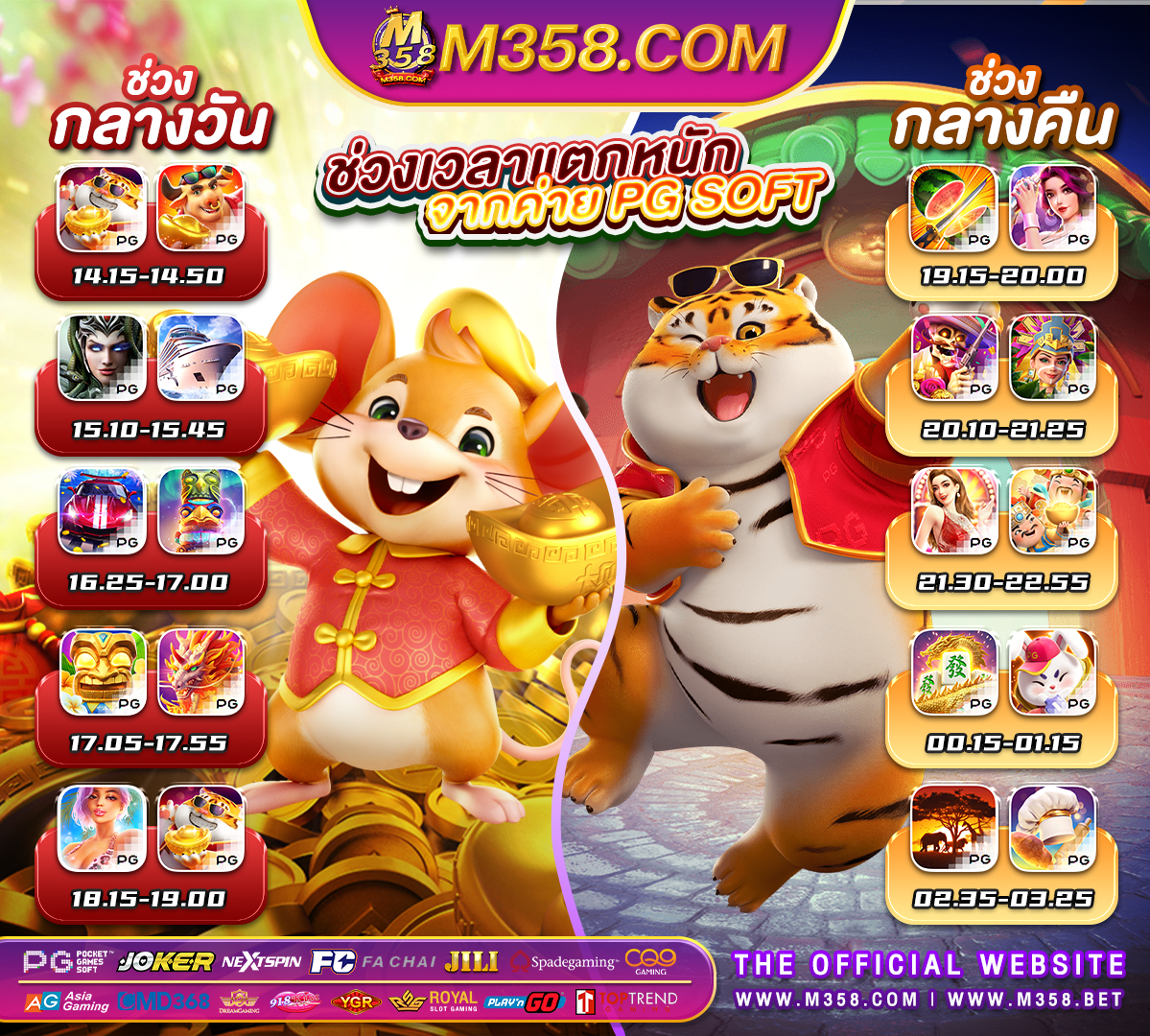 joker slot1688สล็อต เครดิต ฟรี 50 ไม่ ต้อง แชร์ 2024 no download free casino slots